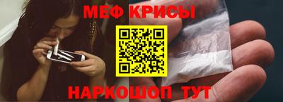 ALPHA-PVP Северобайкальск
