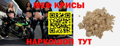ALPHA-PVP Северобайкальск