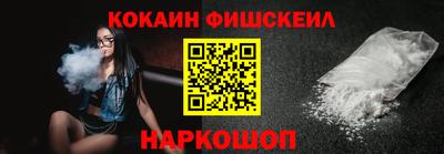 шишки Свободный