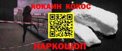 шишки Свободный