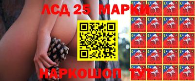 кокс Севастополь
