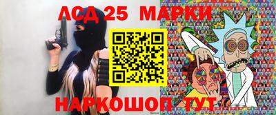 кокс Севастополь