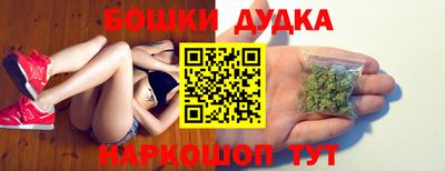 кокс Севастополь