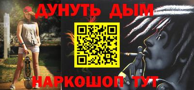 шишки Свободный