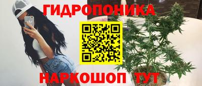 кокс Севастополь