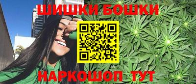 ALPHA-PVP Северобайкальск