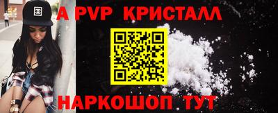 шишки Свободный