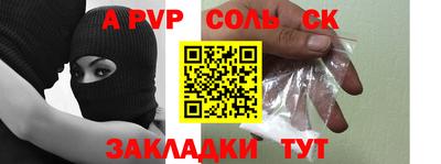 шишки Свободный