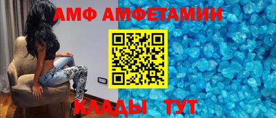 шишки Свободный
