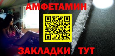 кокс Севастополь