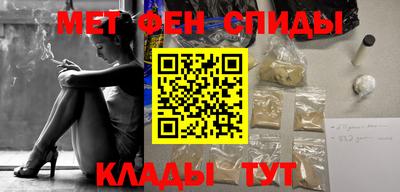 кокс Севастополь