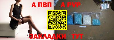 шишки Свободный