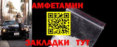шишки Свободный