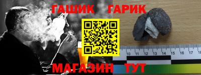 шишки Свободный