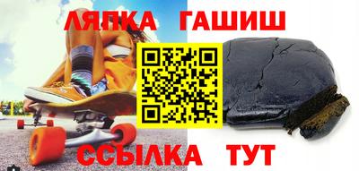 кокс Севастополь