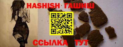 шишки Свободный