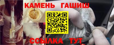 шишки Свободный