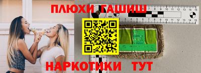 шишки Свободный