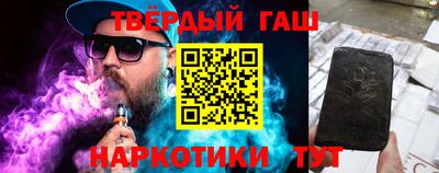 кокс Севастополь