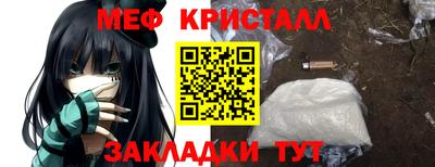 шишки Свободный